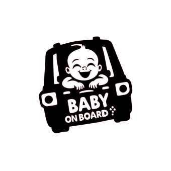 Baby on board 4