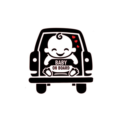 Baby on board 3